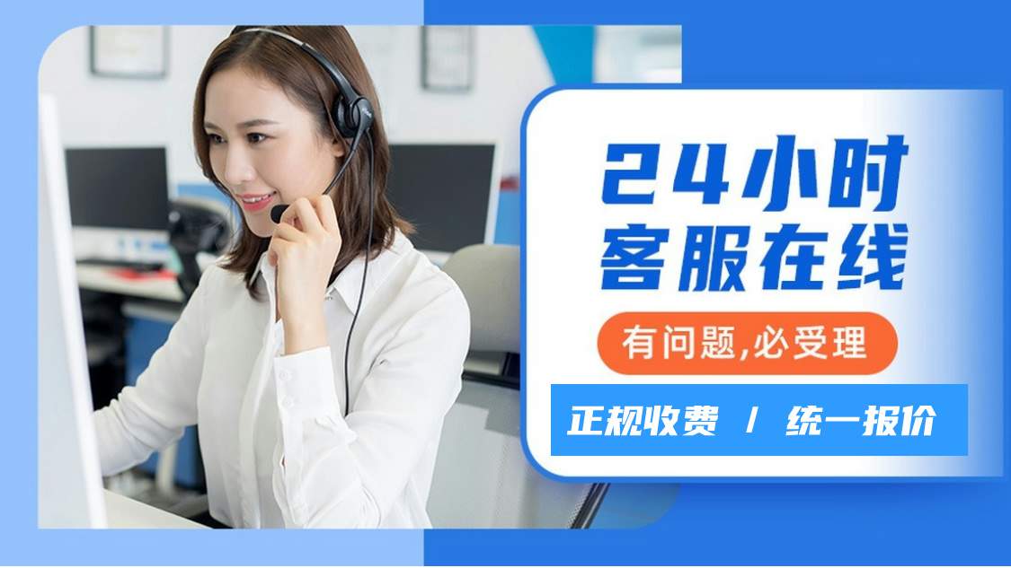 深圳康宝燃气灶服务部电话全国各市售后服务维修电话号码