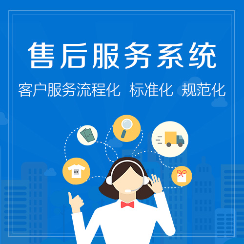 贵阳美诺洗衣机全国售后电话号码