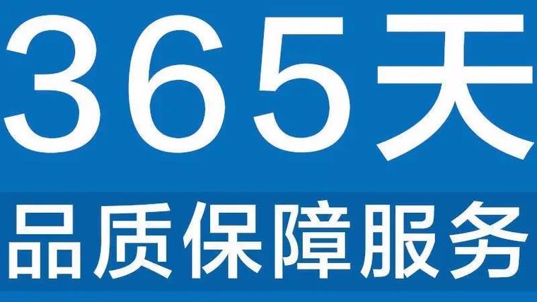 扬州百胜智能锁24小时厂家总部400服务电话